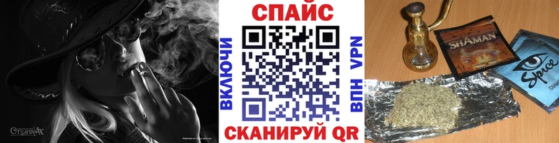 Бутират 1.4BDO наркотики Лангепас