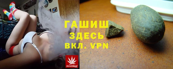 MDMA Premium VHQ Баксан