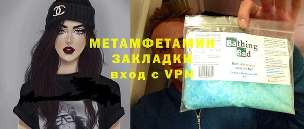 mix Балабаново