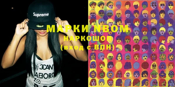 MDMA Premium VHQ Баксан
