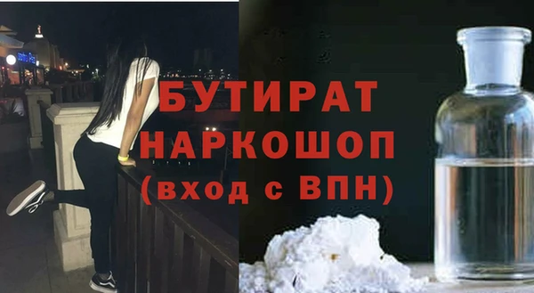 MDMA Premium VHQ Баксан