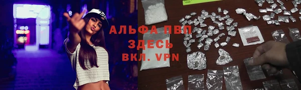 MDMA Premium VHQ Баксан