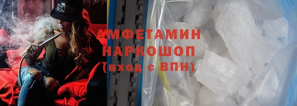 mix Балабаново