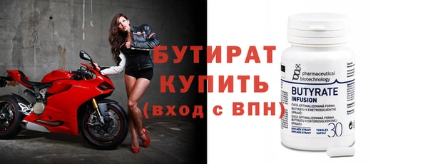 mix Балабаново