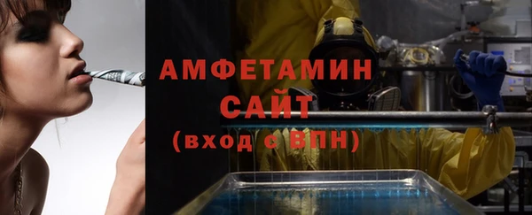 MDMA Premium VHQ Баксан