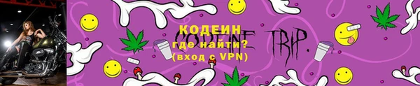 mix Балабаново
