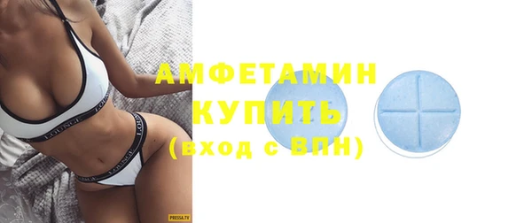 mix Балабаново