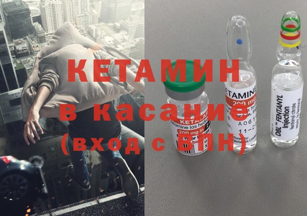 mix Балабаново
