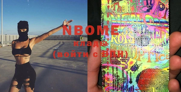 MDMA Premium VHQ Баксан