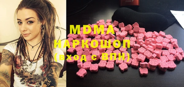 каннабис Балахна