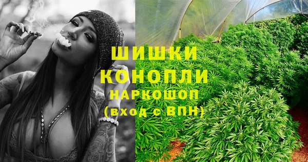 MDMA Premium VHQ Баксан