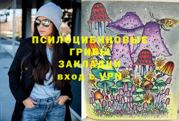 mix Балабаново
