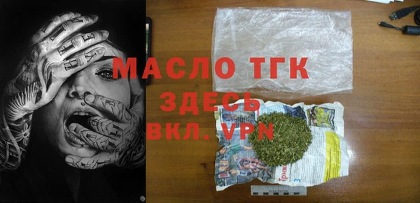 mix Балабаново