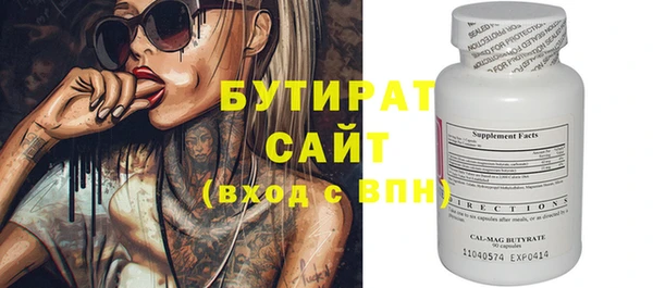 mix Балабаново