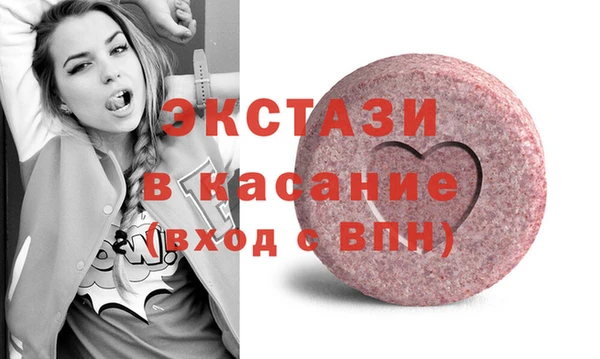 mix Балабаново