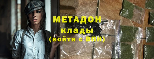 MDMA Premium VHQ Баксан