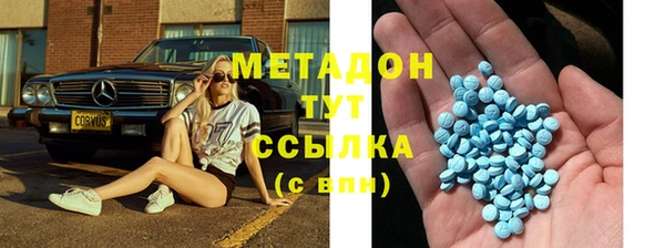 mix Балабаново