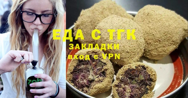 MDMA Premium VHQ Баксан