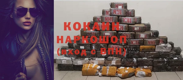 mix Балабаново