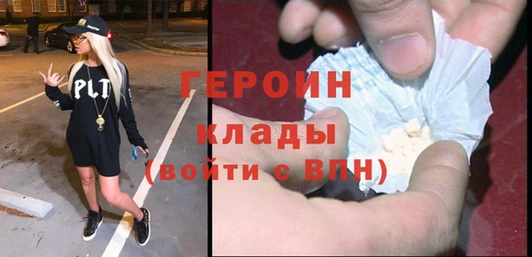 MDMA Premium VHQ Баксан