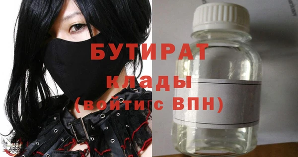MDMA Premium VHQ Баксан