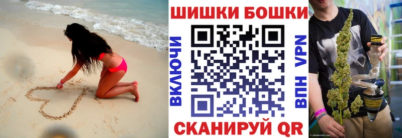 Конопля VHQ  Лангепас 
